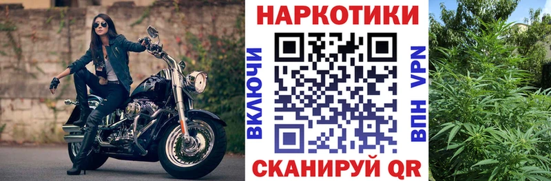 Какие есть наркотики Ефремов Галлюциногенные грибы А ПВП Мефедрон МАРИХУАНА ГАШИШ АМФ