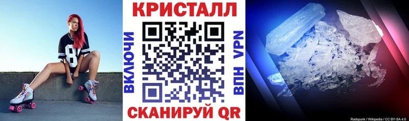 Амфетамин Premium  Ефремов 