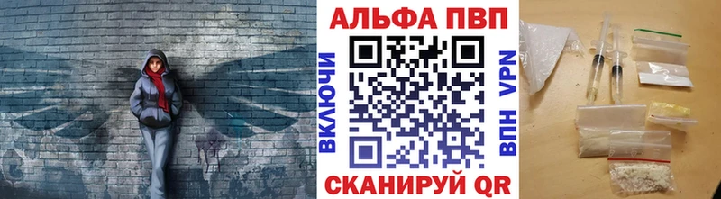 мега как зайти  Ефремов  A PVP мука 
