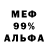 ТГК жижа Kurai Yami