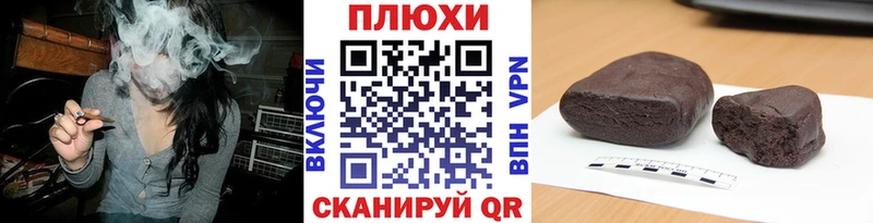 ссылка на мегу ССЫЛКА  Ефремов  ГАШИШ ice o lator  наркота 
