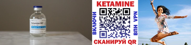 КЕТАМИН VHQ  гидра ТОР  площадка Telegram  Ефремов 