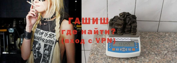 мдпв Горнозаводск