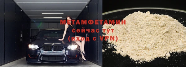 мдпв Гусь-Хрустальный