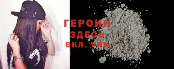 apvp Медвежьегорск