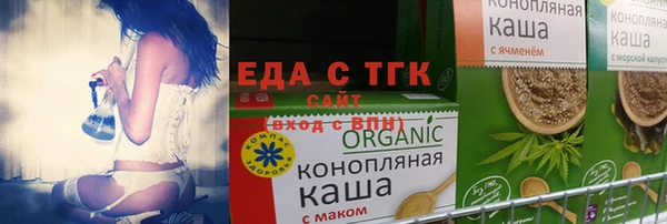мет Верея