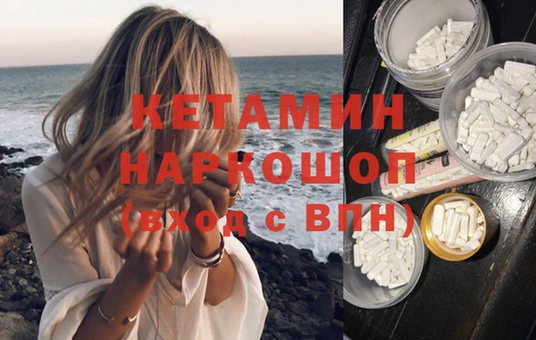 спиды Горно-Алтайск
