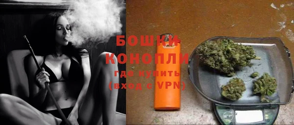 героин Горняк