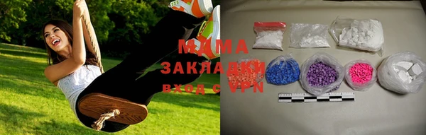 героин Верхний Тагил