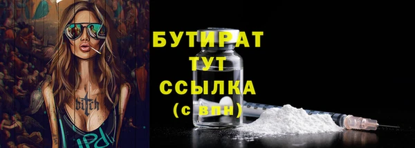 мдпв Горнозаводск