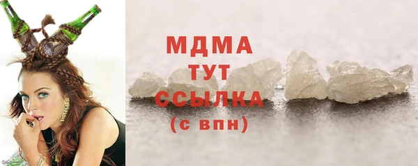 мдпв Горнозаводск