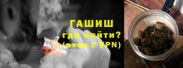 мдпв Горнозаводск