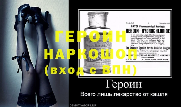 мдпв Горнозаводск