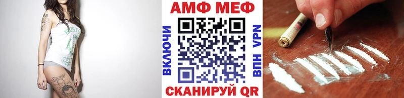 даркнет сайт  Ефремов  Метамфетамин Декстрометамфетамин 99.9% 