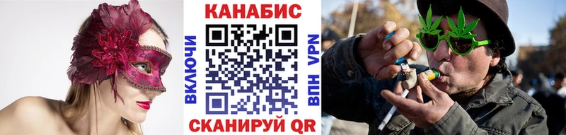 Каннабис THC 21%  как найти наркотики  Ефремов 