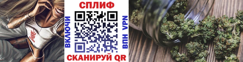 Марихуана марихуана Ефремов